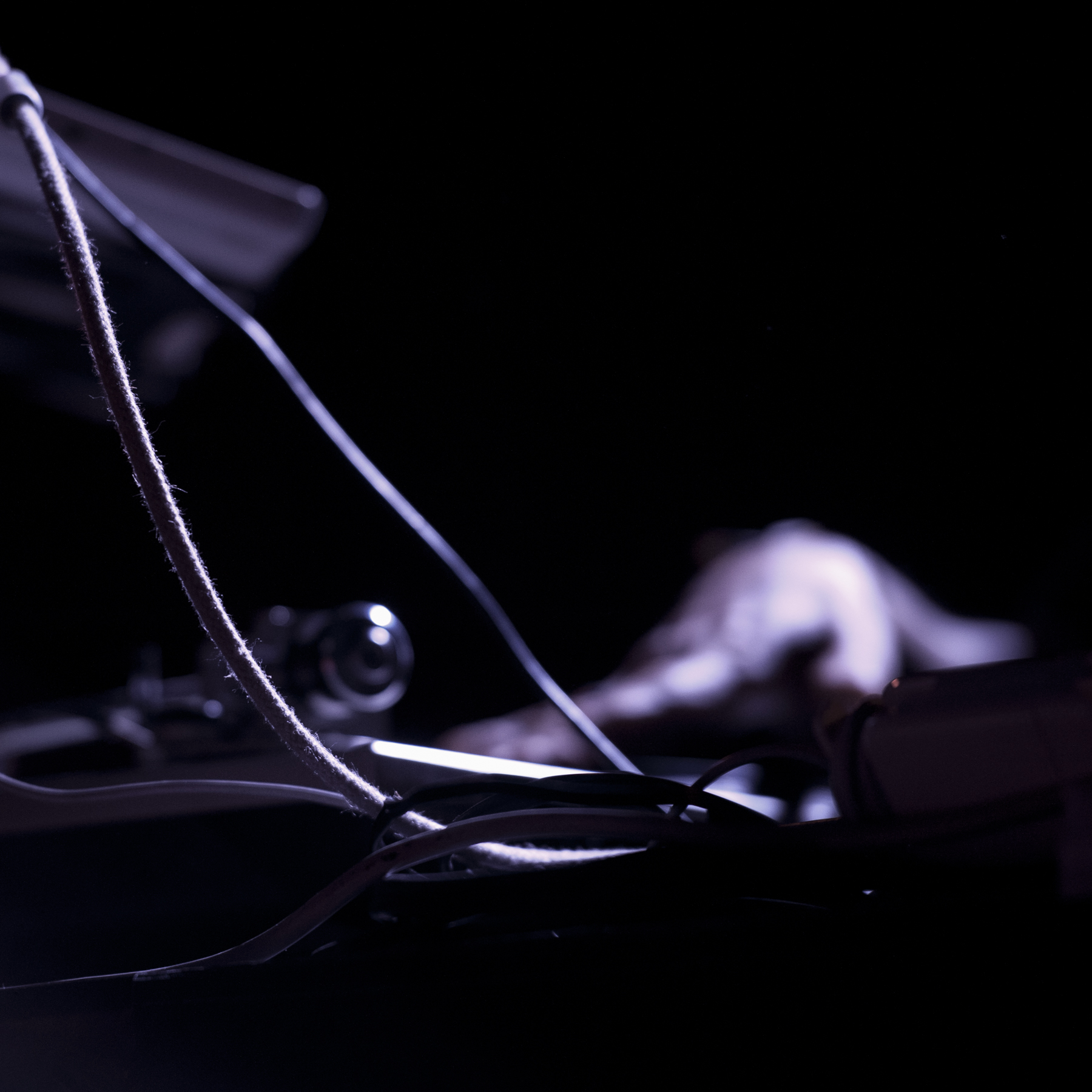 DJ Krush