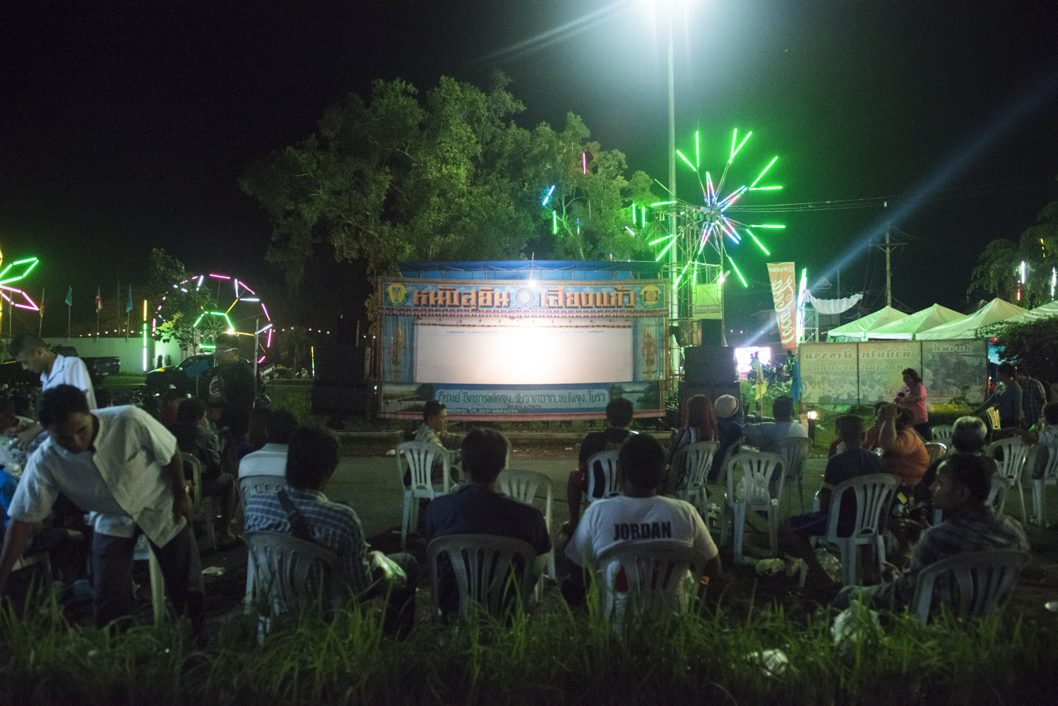 Nakhon Festival 2-7646